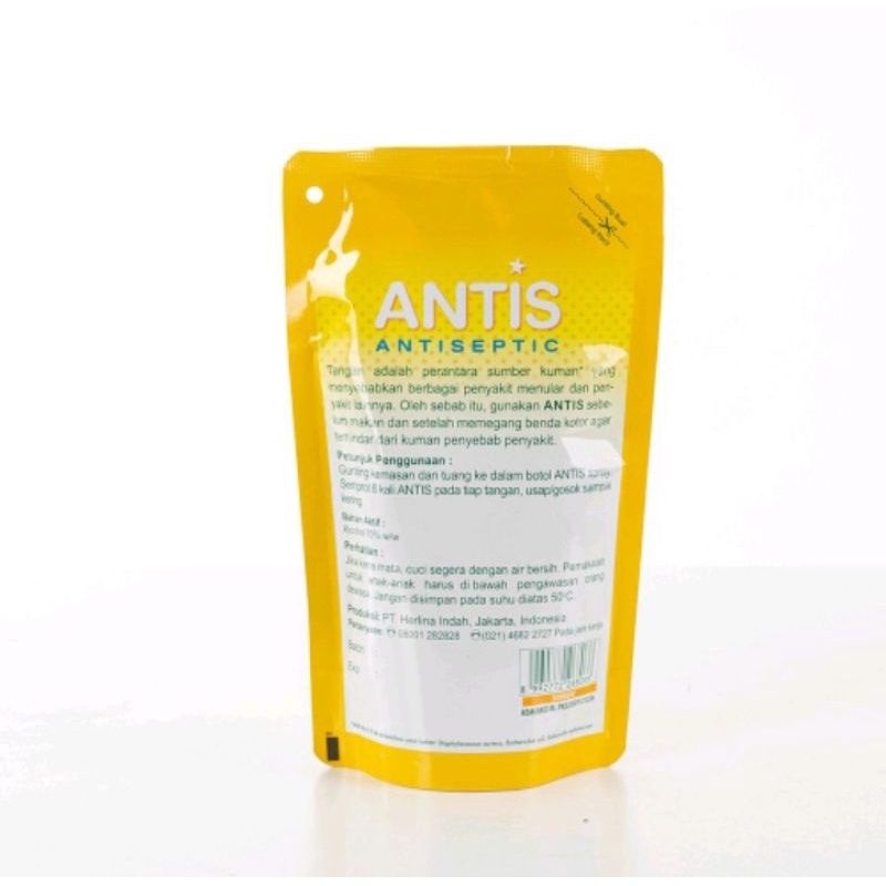 ANTIS POUCH REFILL 200ML JASMINE TEA