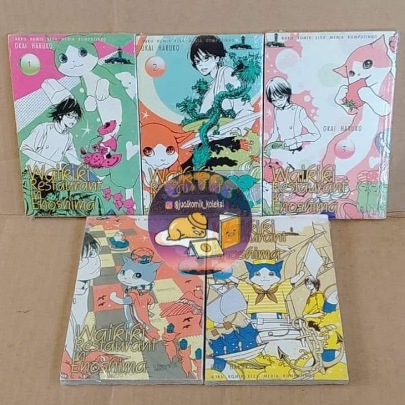 Komik Segel Waikiki Restaurant in Enoshima by Okai Haruko