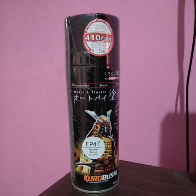 

SAMURAI PAINT EP41* BRONZE