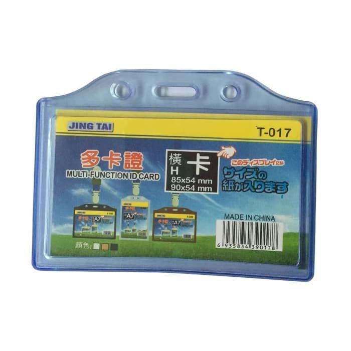 

ID Card Holder Double Horizontal / Tempat ID Name Tag Bolak Balik T017