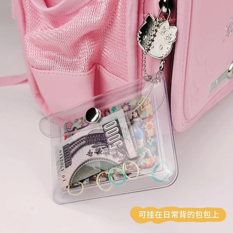 [MIDORI] Pouch Kartu Transparan Serbaguna - F0011