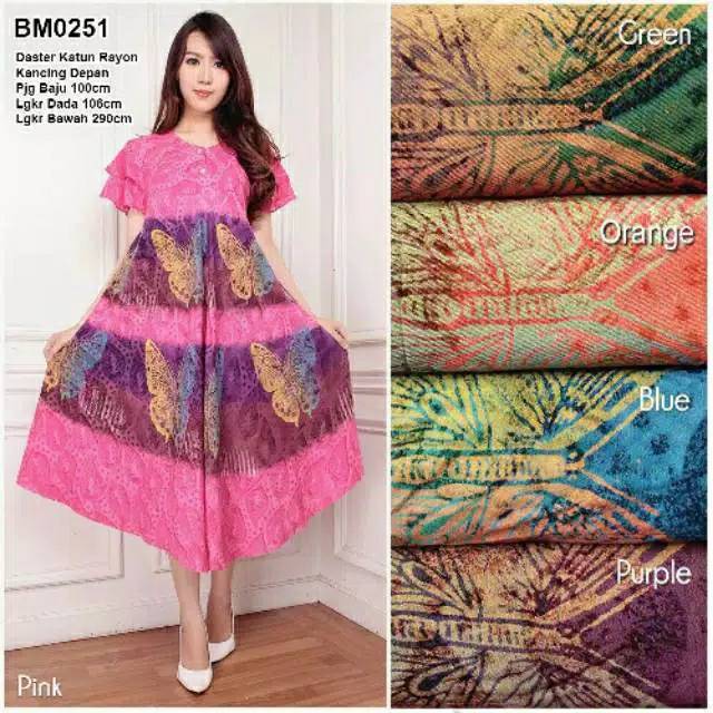 DASTER KLOK YOU CAN SEE | DASTER PAYUNG YOU CAN SEE RAYON SUPER