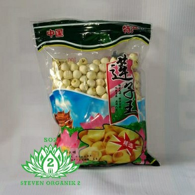 

Q12Sa Biji Teratai 500Gr / White Lotus Seed / Lianci / Lianzhi D51qs448