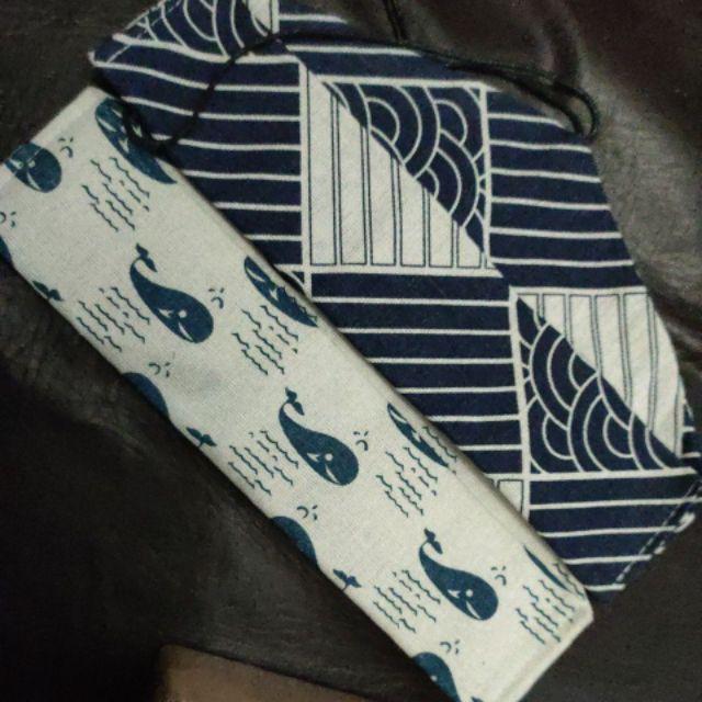 Pouch Tas Sedotan Stainless - Tersedia 4 Motif