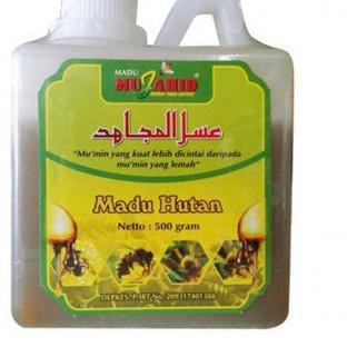 

ŽÞ7 Madu Hutan Mujahid 500gr | Madu Enak Manis / Madu Manis Super Spesial Order ✅
