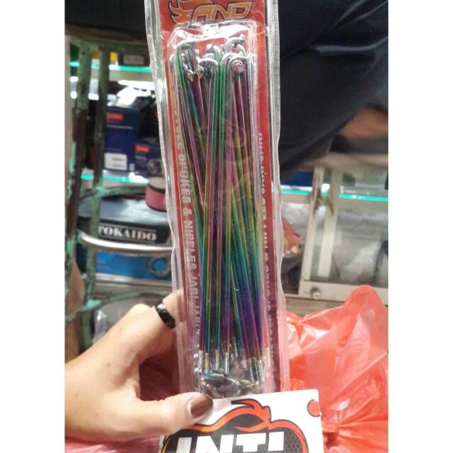 Ruji motor warna pelangi RUJI MOTOR RAINBOW JARI JARI WARNA WARNI UK 159 157 172 164 89 130 164 154