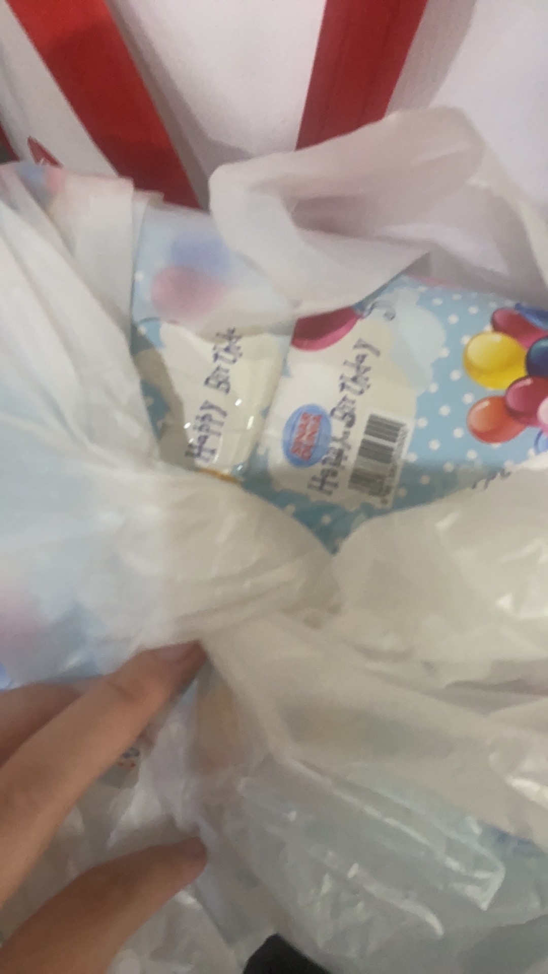 Mangkuk Keramik Binaural Model Baking Pan