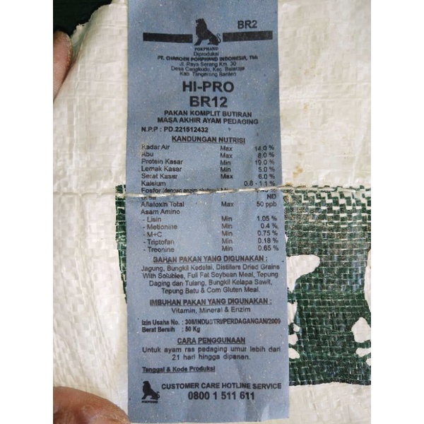 Hi-Pro BR12 Pakan Masa Akhir Ayam Pedaging 25KG Dan 50KG