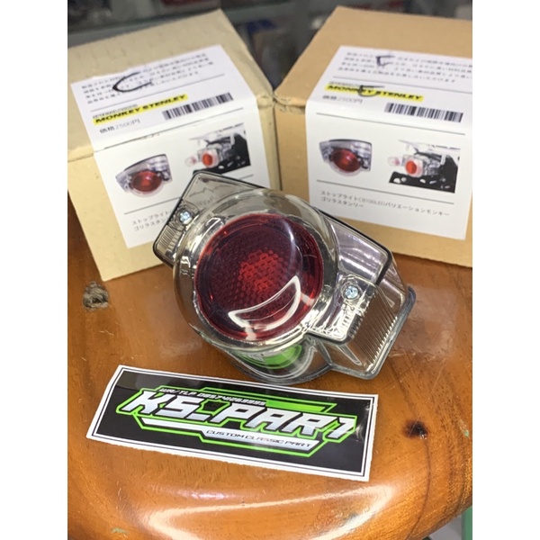 stoplamp takegawa honda dream 50 monkey z50