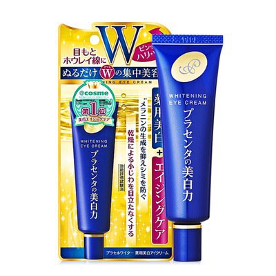 [PRE-ORDER] Meishoku Placenta Whitening Eye Cream 30g krim mata pemutih