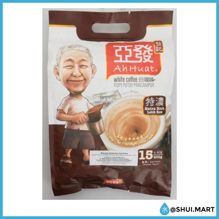 

Ah Huat / Ahuat / Ahhuat White Coffee / Kopi Extra Rich / Lebih Kaw