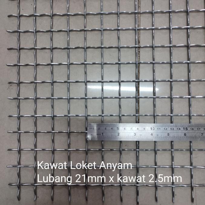 *#*#*#] Kawat Loket Anyam Galvanis Lubang 21mm x kawat 2.5mm