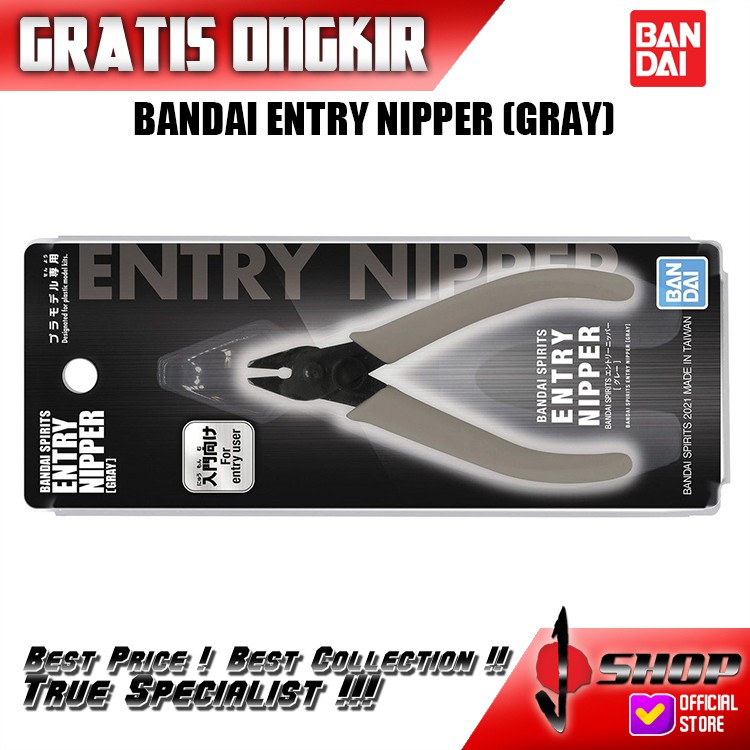 Bandai Entry Nipper (Gray)