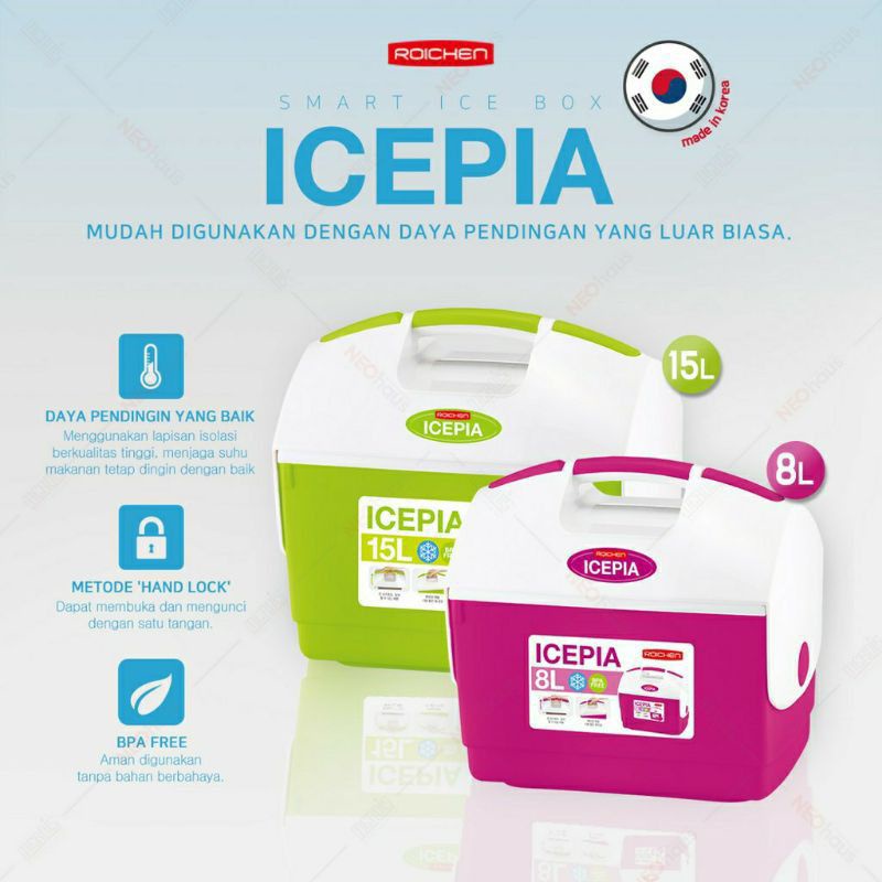 Box Es Cooler Box Roichen Icepia Ice Box Cool Box Made In Korea