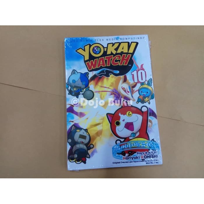 Komik Seri : Yokai Watch  Konishi Noriyuki