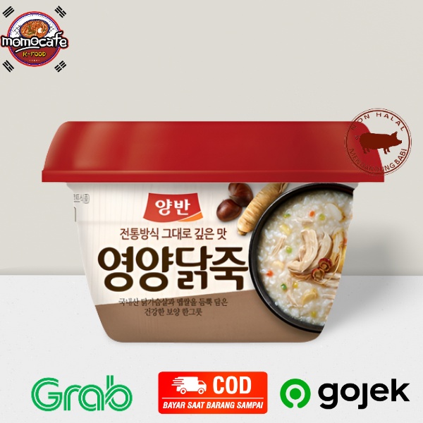 

Dongwon Rice Porridge With Chiken285 Gr - Bubur Ayam Korea Bernutrisi