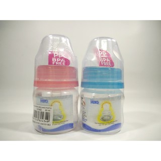 HUKI Botol Susu Dot Nipple Silicone PP Reguler 60 mL 120 HUKI Botol Susu Dot Nipple Silicone PP Reguler 60 mL 120