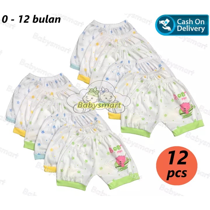 Babysmart - MELODY ... 12 pcs Celana Pendek PUTIH/WARNA Bayi /Celana rumah/anak laki-laki-perempuan