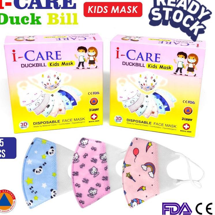 D0 MASKER DUCKBILL ANAK MOTIF GAMBAR MASKER 3PLY / DUCKBILL 3 PLY MASKER KN95 ANAK KIDS USIA 4-12THN