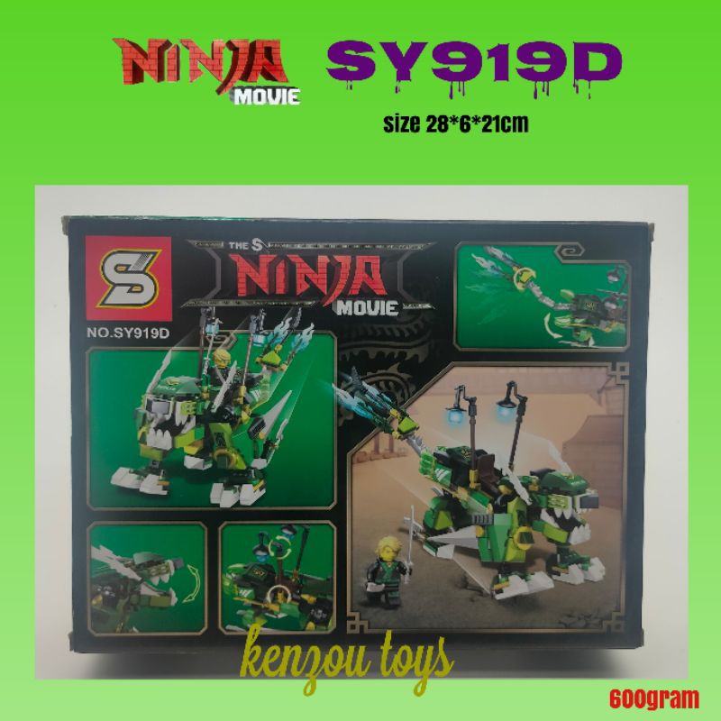 lego ninja movie Sy919D