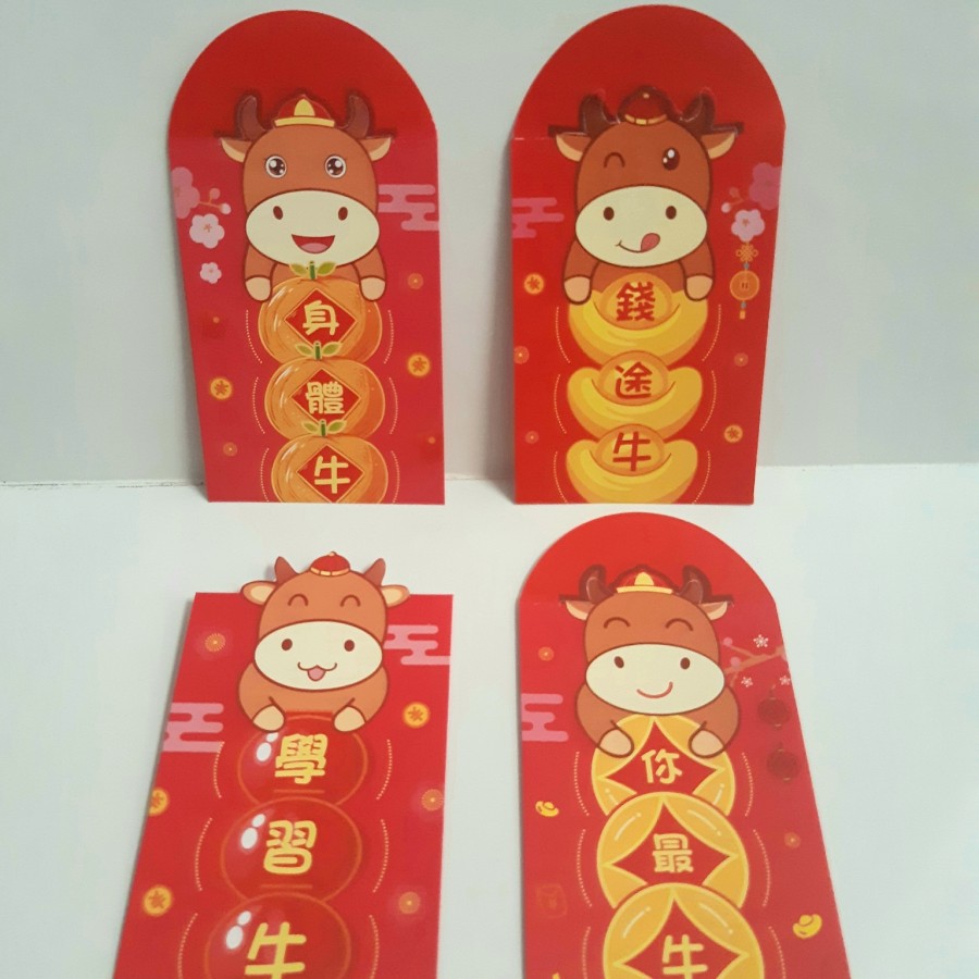 

Angpao Imlek 2021 Terbaru Shio Kerbau LL0165 termurah | Isi 24 Lembar