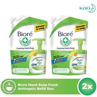 kk BIORE Body Foam 100ml | Shopee Indonesia