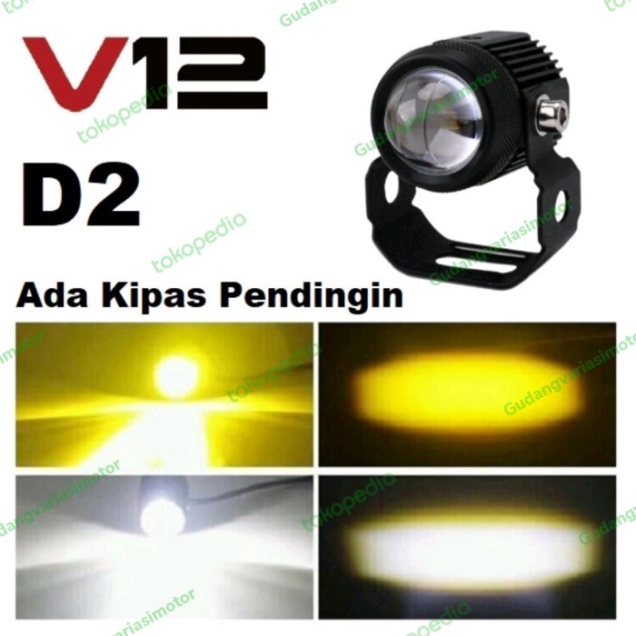 lampu tembak d2/q2 kipas
