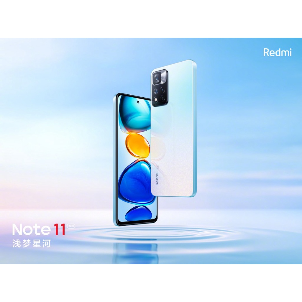 Redmi Note 11 4GB+128GB | 6GB+128GB Android Smartphone