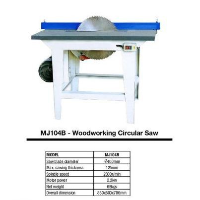 OSCAR MJ104B / Woodworking Circular Saw MJ104B Oscar - Table Saw Oscar