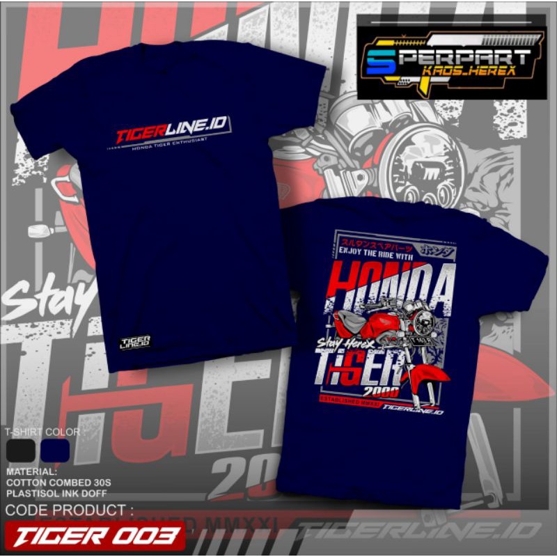 [BAYAR DI TEMPAT] KAOS HONDA HEREX TIGER 200 ORIGINAL
