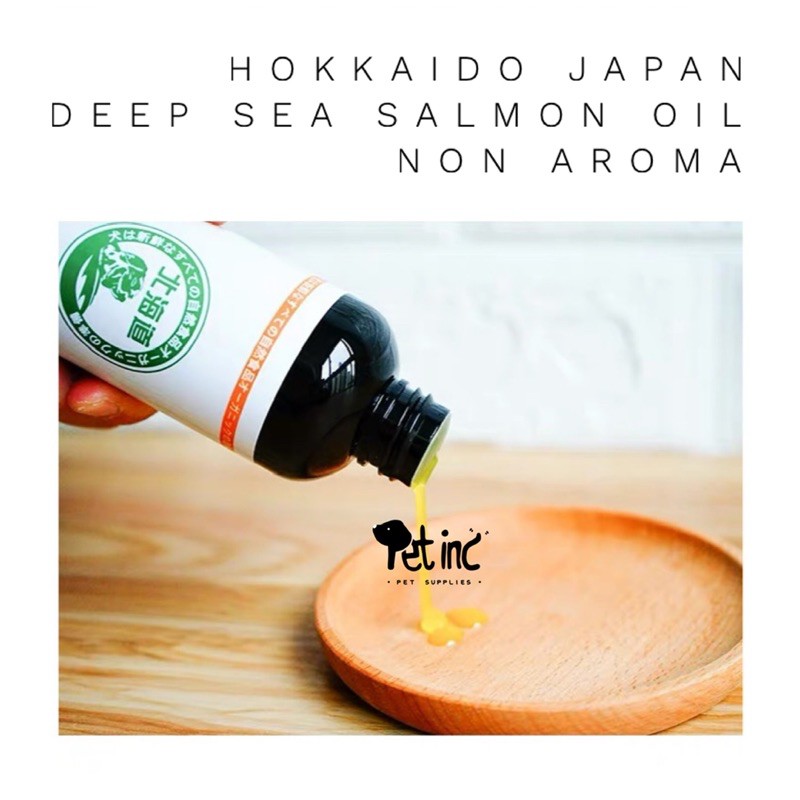 Hokkaido deep sea salmon fish oil Non Aroma with Vit A and D for eyes and skin coat 270ml