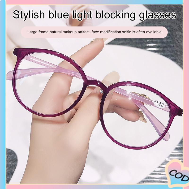 COD❤️ Fashion Kacamata Optik Cahaya Anti-Biru Plastik HD Ultra-ringan-A.one