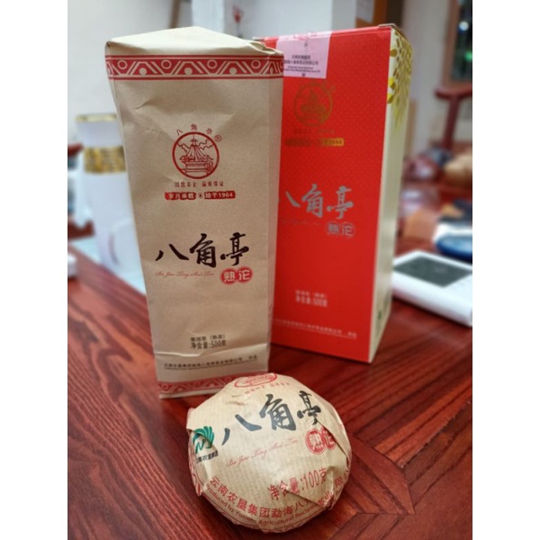

Teh Pu Er Matang Ba Jiao (1kotak 5pcs)