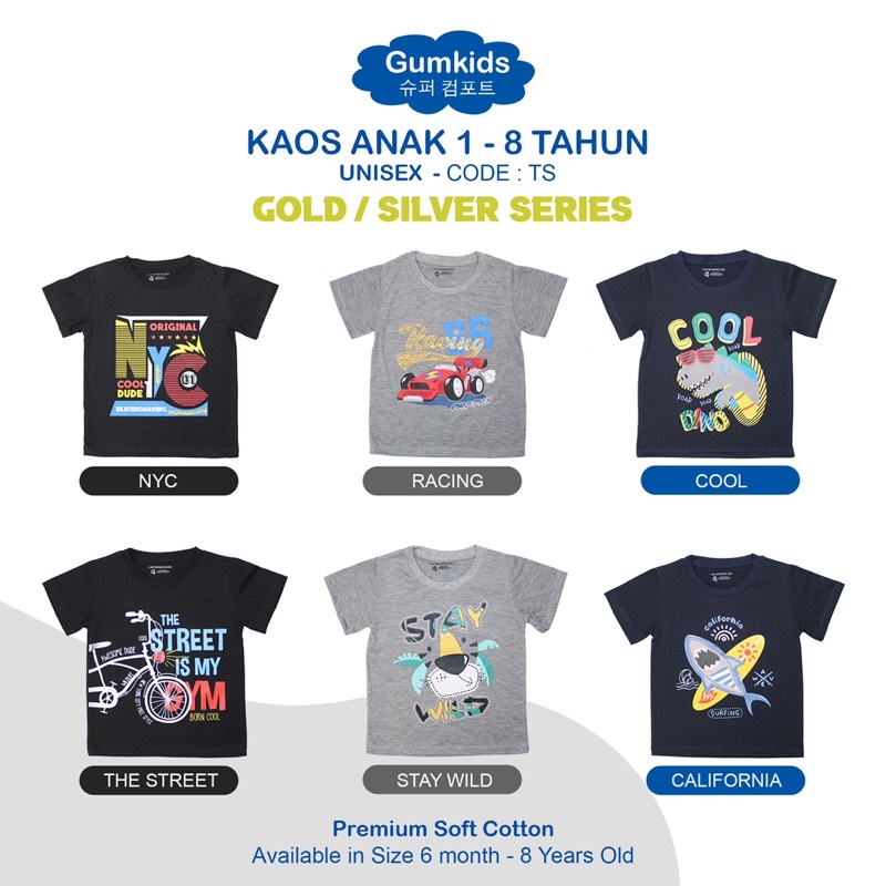 GUMKIDS KAOS ANAK PREMIUM / TSHIRT TEE ANAK / ATASAN BAJU ANAK GOLD &amp; SILVER SERIES