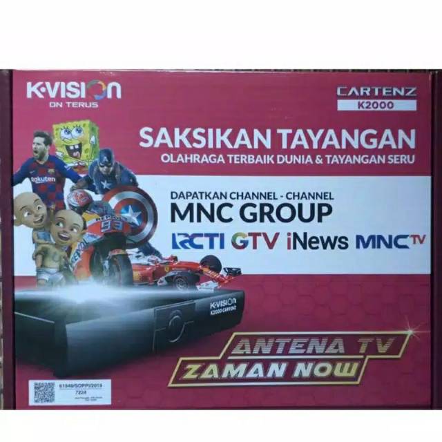 K VISION cartenz k2000