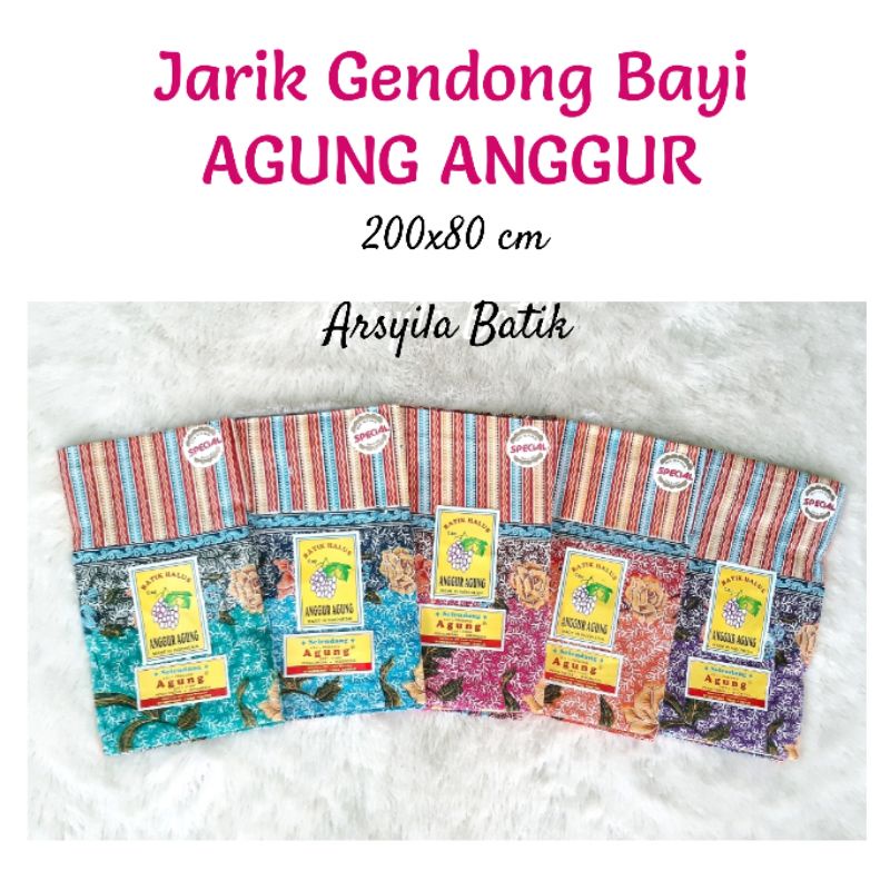Kain Jarik Gendong Bayi Agung Anggur