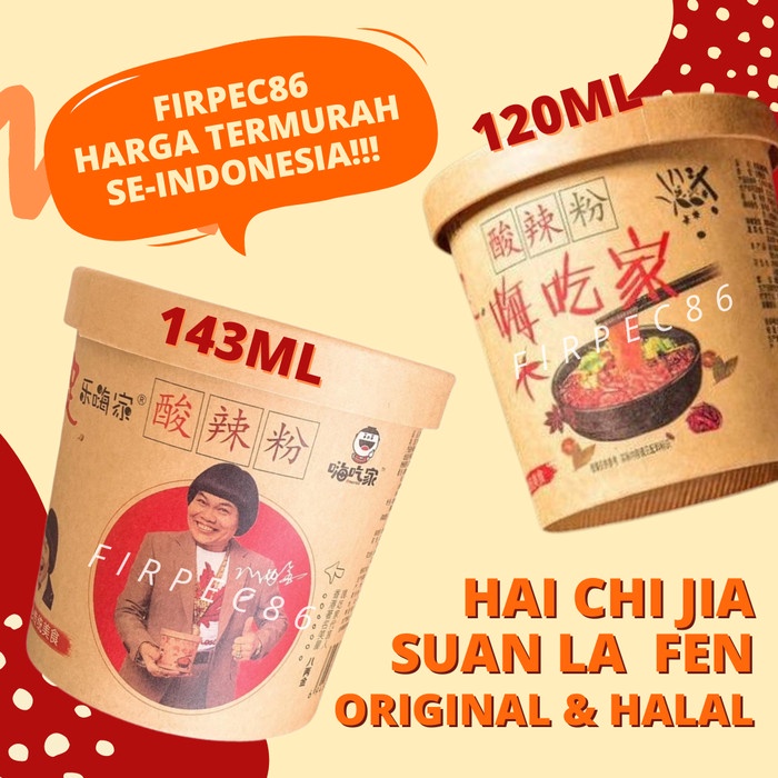 

impor-mie- f86 hai chi jia suan la fen mala sour spicy 嗨吃家 酸辣粉 - cap sapi 120gr -mie-