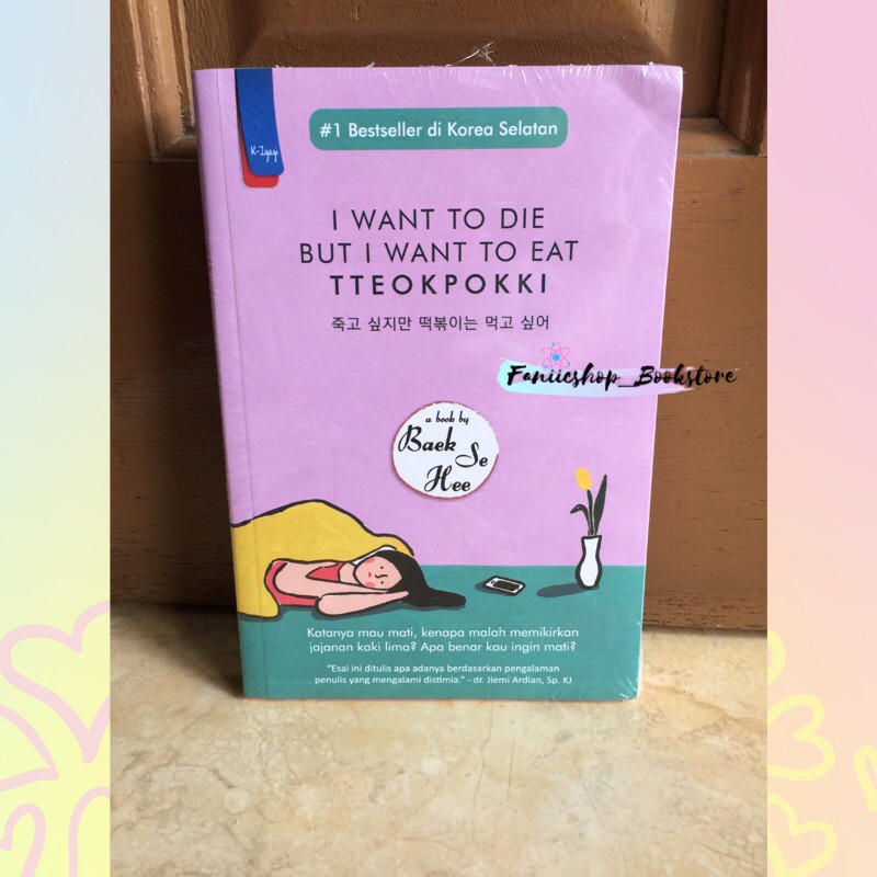 I WANT TO DIE BUT I WANT TO EAT TTEOKPOKKI