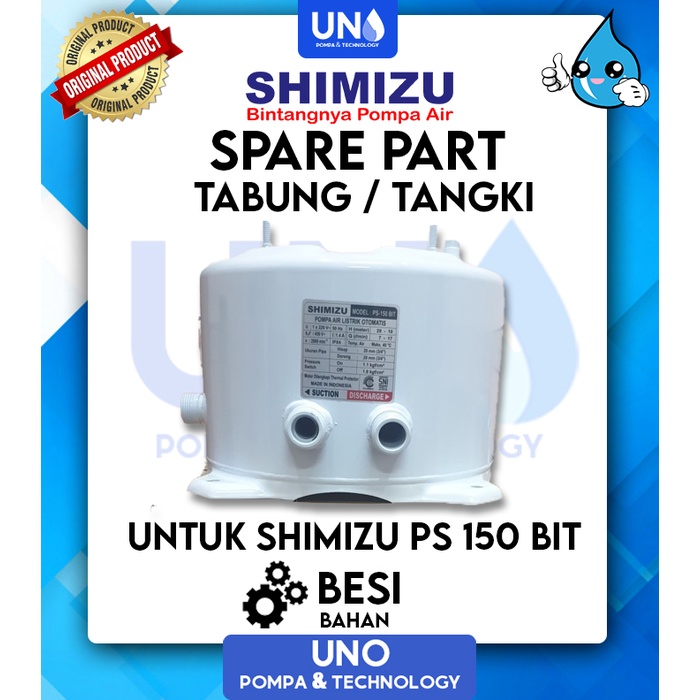 Tabung / Tangki Pompa Air Shimizu ASLI PS 150 BIT