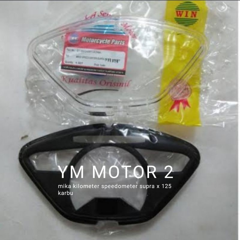 mika kilometer speedometer supra x 125 karbu