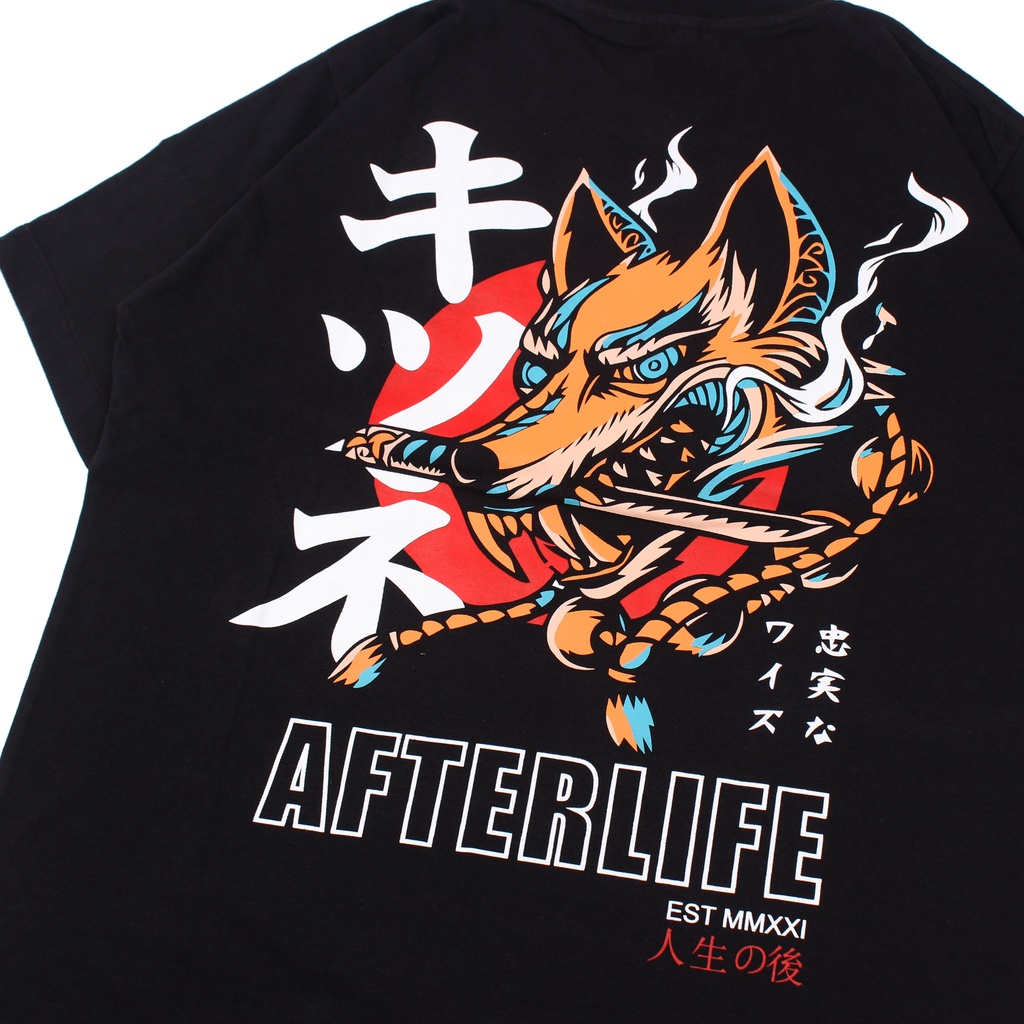 AFTERLIFE - Wolf Night Black