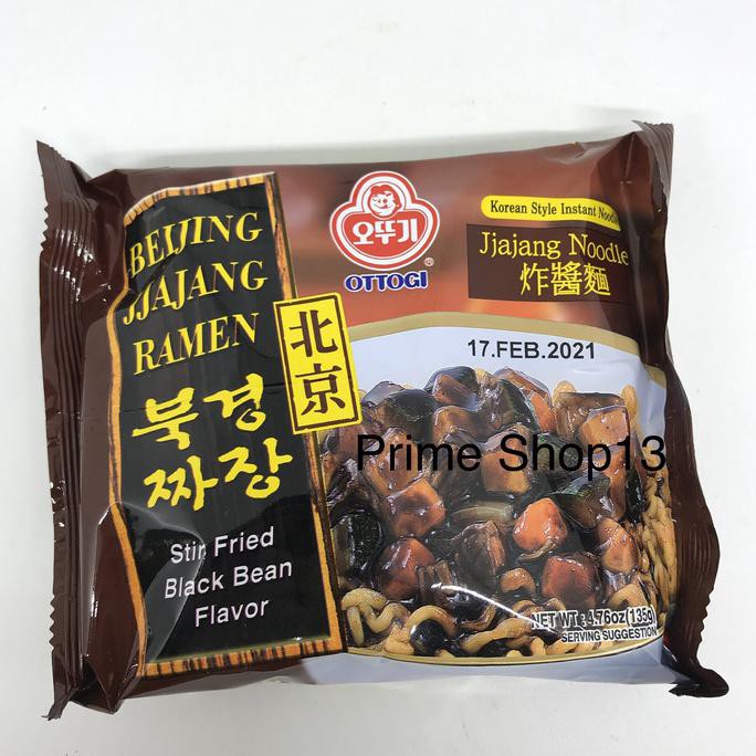 

READY STOCK Ottogi Jjajang Ramen Noodle Korea Jajangmyeon MN129