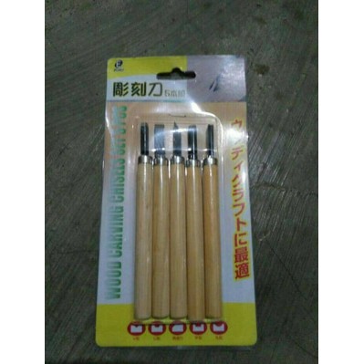 Alat Pengrajin MengUkir Kayu/Tooll Kit Kikir Ukir Kayu Set isi 5 Pcs