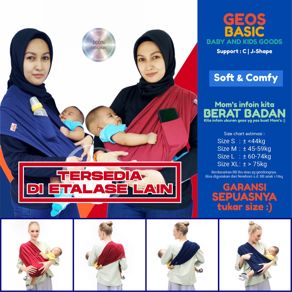 Gendongan Bayi Samping Instan Geos Busa Gen Two Premium