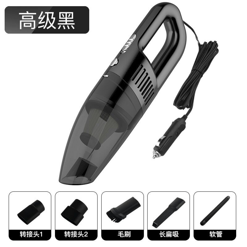 Handheld Vacuum Cleaner Penyedot Debu Mobil 120W 12V F0025