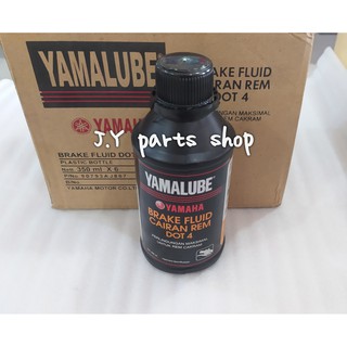 Brake Fluid Minyak Rem Dot 4 Yamalube 350 Ml Original Yamaha Ygo Shopee Indonesia