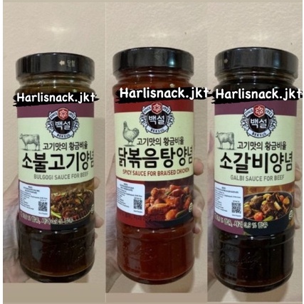 

500g Beksul Korean BBQ Sauce Bulgogi Marinade/ Galbi / Spicy Kalbi Marinade Korea