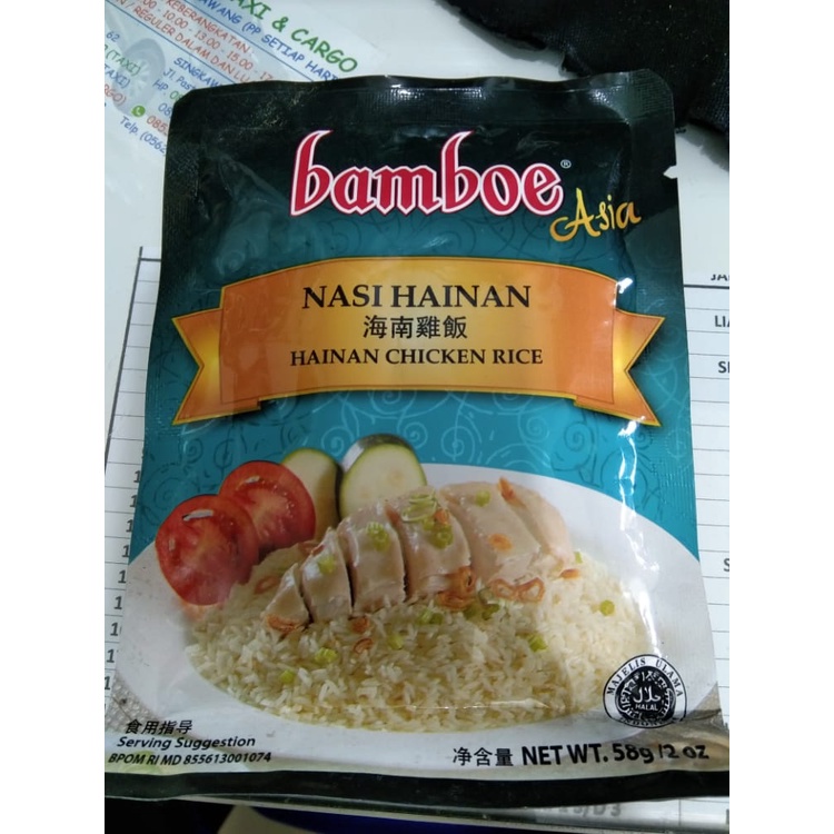 

Bamboe Nasi Hainan 58 G