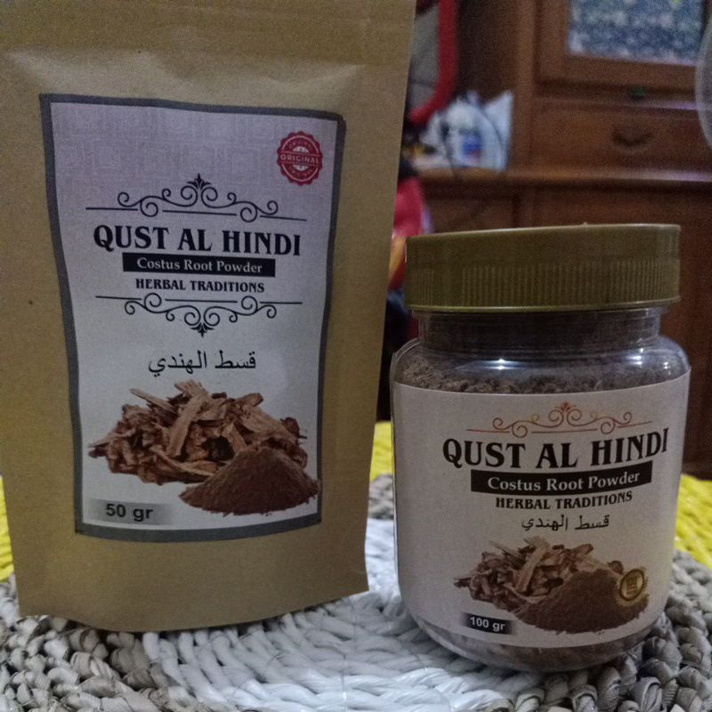 

Qust Al Hindi 50gram