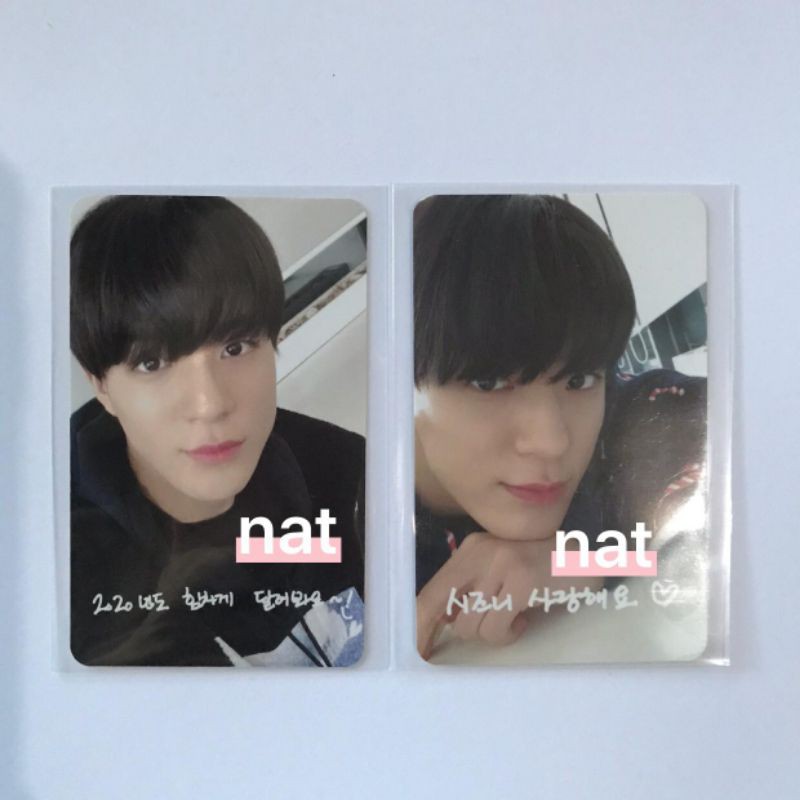 [BOOKED] WINTER FANMEET JENO HOODIE PAJAMAS VER NCT DREAM